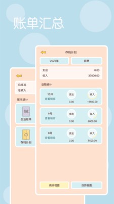 时光记得.jpg 时光记得.jpg