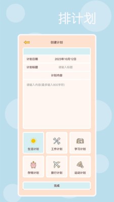 时光记得.jpg 时光记得.jpg