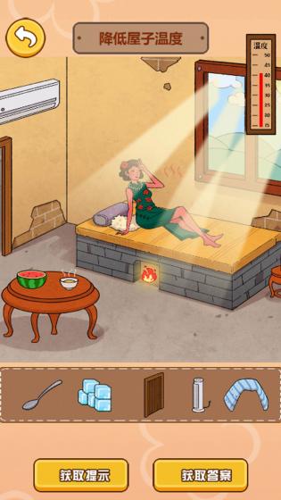 这个茬子有点硬.jpg 这个茬子有点硬.jpg