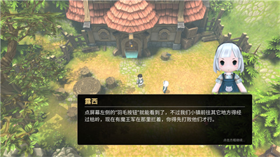 法提的异世界内置修改器.png 法提的异世界内置修改器.png