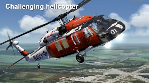 模拟飞行2024正版 模拟飞行2024正版