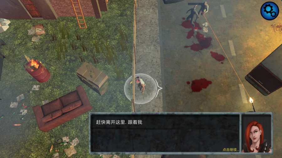 僵尸攻击射手汉化版