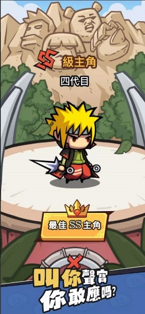 奇葩贴图大乱斗免费版.jpg 奇葩贴图大乱斗免费版.jpg