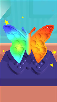 休闲减压神器 休闲减压神器