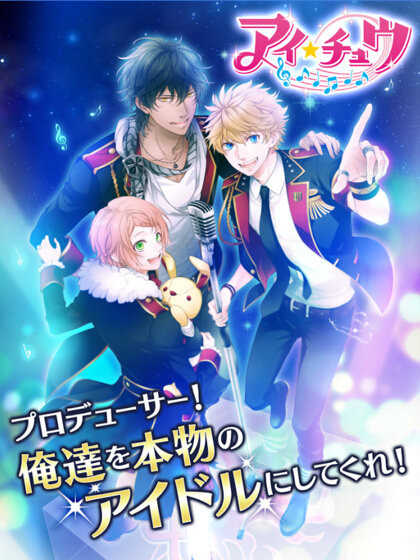 音乐世界2全解锁版