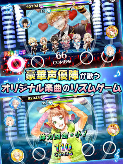 音乐世界2全解锁版