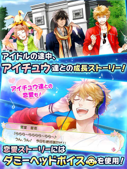 音乐世界2全解锁版