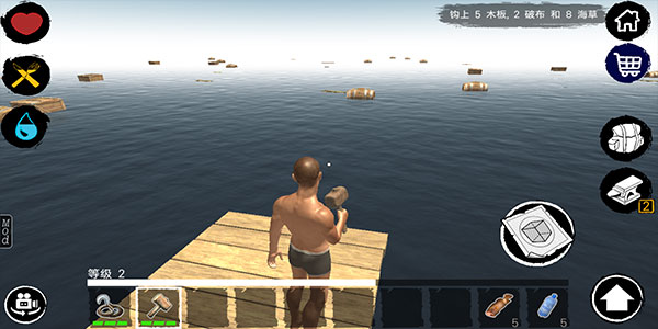 木筏求生绝地生存无限金币无限资源版 木筏求生绝地生存无限金币无限资源版