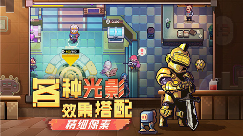 无序次元无限内购.png 无序次元无限内购.png