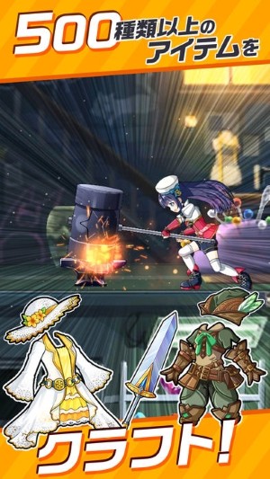 PaniPani平行世界潘多拉骑士