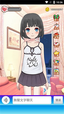 女友养成计划无限金币.png 女友养成计划无限金币.png 女友养成计划无限金币.png 女友养成计划无限金币.png