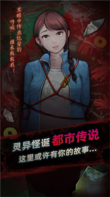 灵探完整版.png 灵探完整版.png