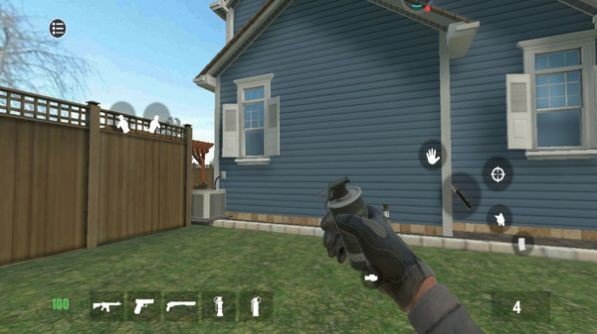 维度行者全部解锁版