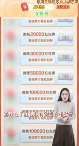 疯狂农乐园单机版