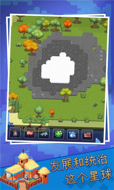 神游戏模拟器畅玩版.jpg 神游戏模拟器畅玩版.jpg