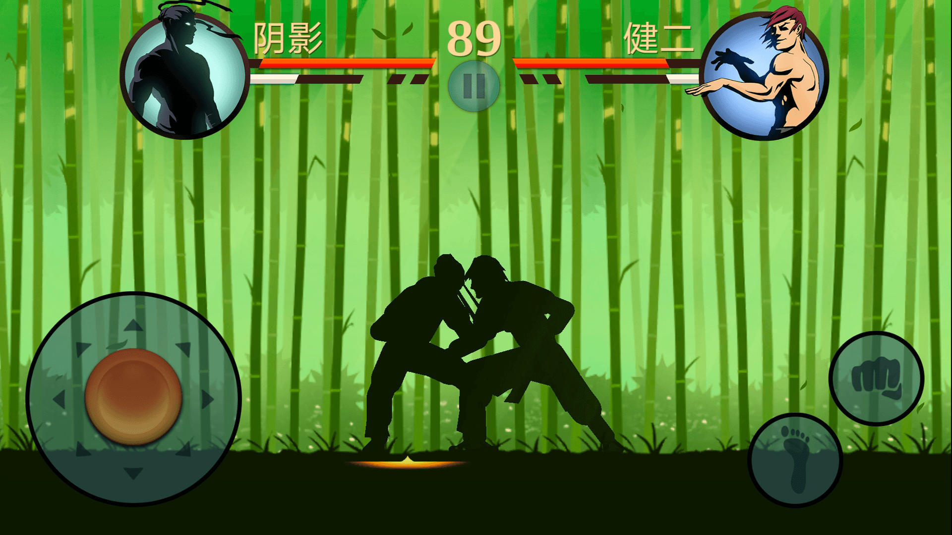 光影斗士 光影斗士