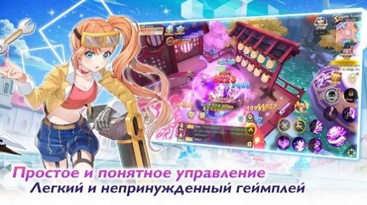 无限荣耀中文版