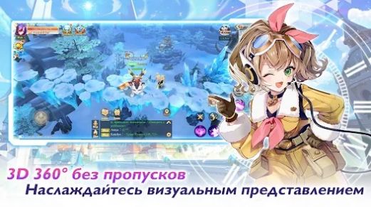 无限荣耀中文版