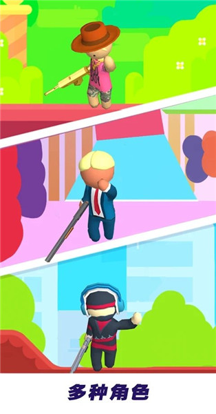 枪神传说无限钻石版.jpg 枪神传说无限钻石版.jpg