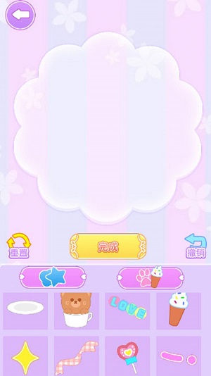 咕卡贴纸达人.jpg 咕卡贴纸达人.jpg