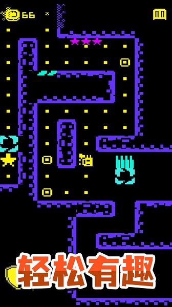 逃脱历险记免广告