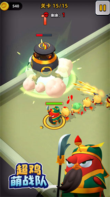 超鸡萌战队内置修改器