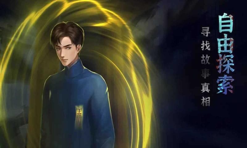 面具古墓完整版.jpg 面具古墓完整版.jpg