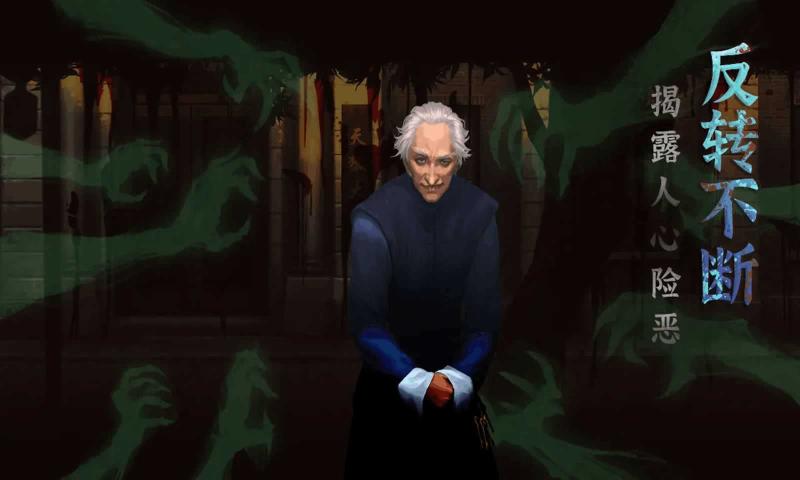 面具古墓完整版.jpg 面具古墓完整版.jpg