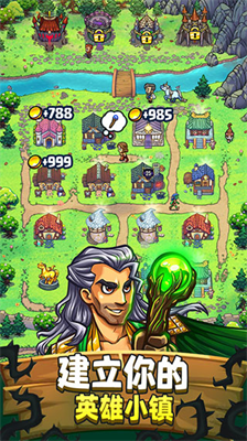 艾丽莎的国度内购版