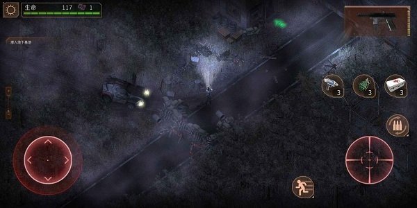 孤胆枪手2内购中文版.jpg 孤胆枪手2内购中文版.jpg