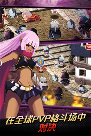 泽诺尼亚5无限币版.jpg 泽诺尼亚5无限币版.jpg