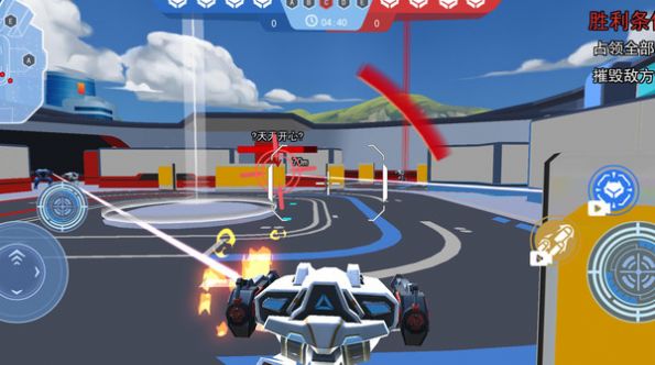 钢铁小哥哥内置Mod版