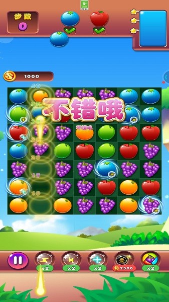 疯狂水果收集内购版.jpg 疯狂水果收集内购版.jpg