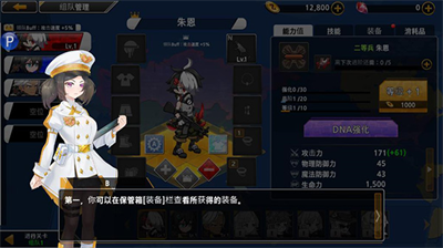 70亿僵尸内置菜单