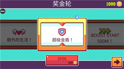 超级像素英雄全人物