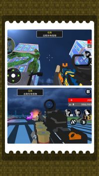 疯狂追击超人免内购版