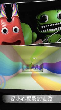 怪物生存入侵.jpg 怪物生存入侵.jpg