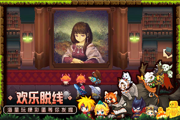 坎公骑冠剑无限钻石