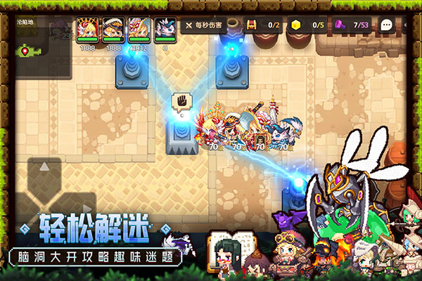 坎公骑冠剑无限钻石