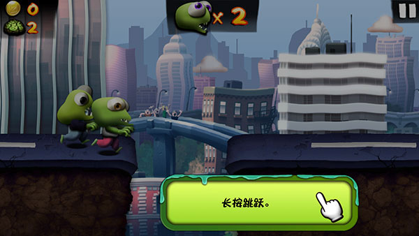 僵尸尖叫无限金币钻石