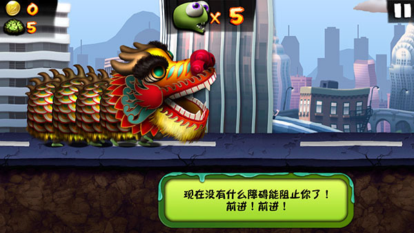 僵尸尖叫无限金币钻石