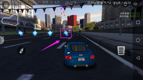 城市飞车无限钻石金币 城市飞车无限钻石金币