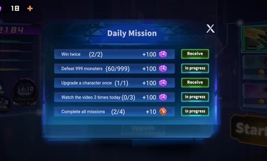 网络打击者中文版