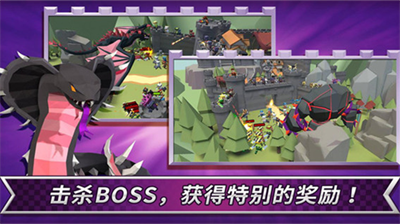 成长王国内置菜单