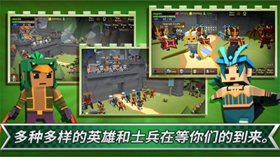 成长王国内置菜单