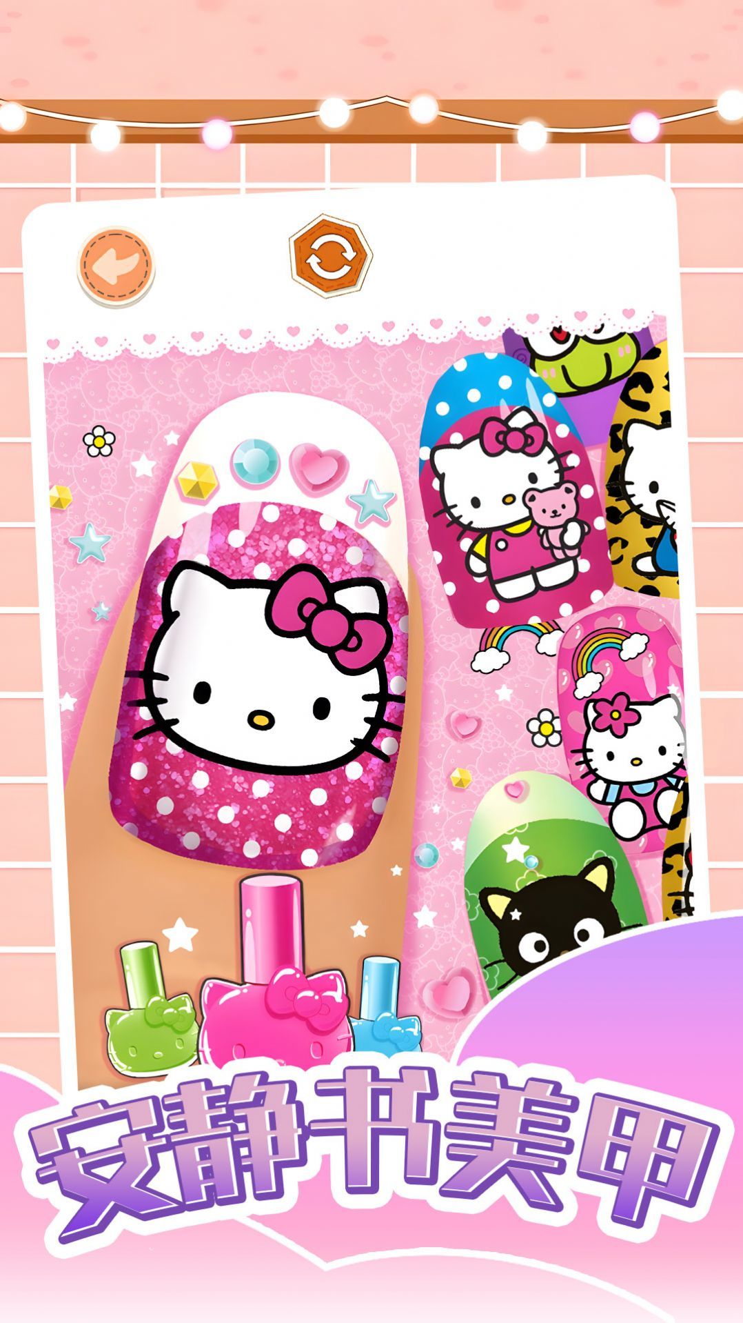 安静书美甲.jpg 安静书美甲.jpg