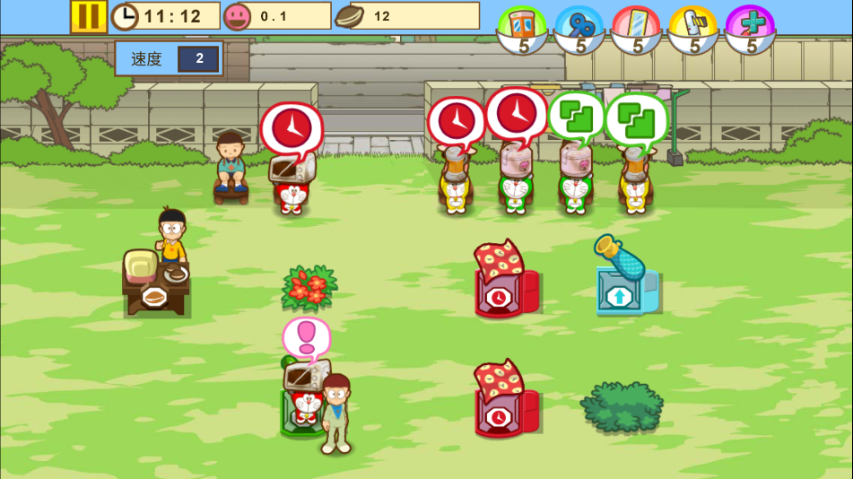 哆啦a梦修理工场季节版.png 哆啦a梦修理工场季节版.png