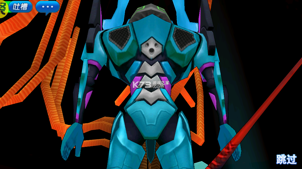 超能继承者2无限体力版