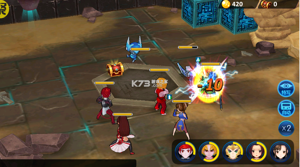 超能继承者2无限体力版