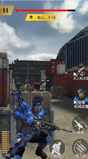 枪神特攻.jpg 枪神特攻.jpg